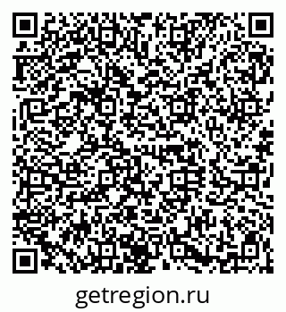 79120630044