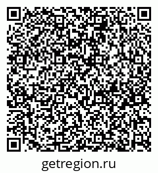79120630045