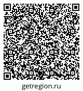 79120630066