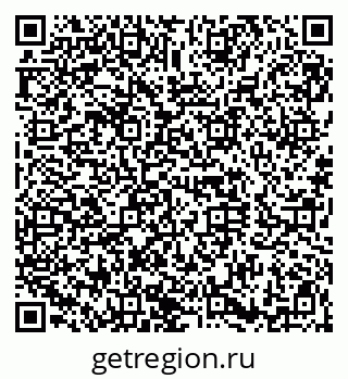 79120630069