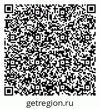 79120630074
