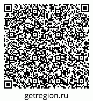 79120630083