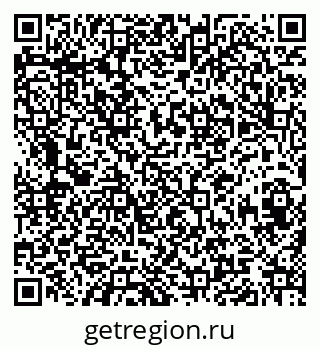 79120630086
