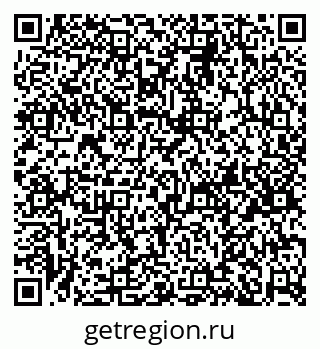 79120630114