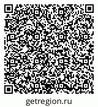 79120630119