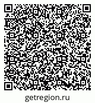 79120630124