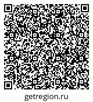 79120630130