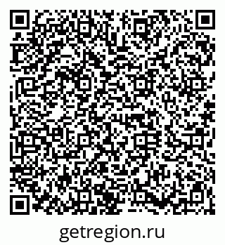 79120630139