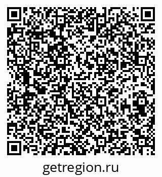 79120630145