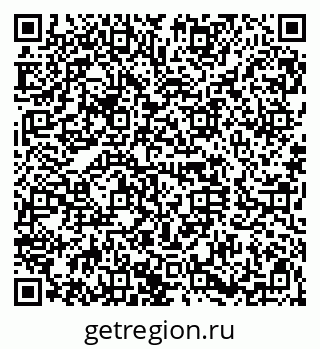 79120630173