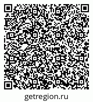 79120630174