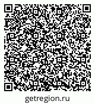 79120630188