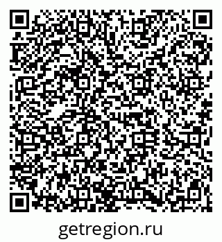 79120630192