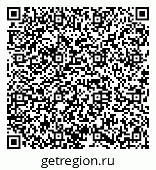 79120630193