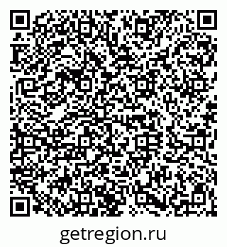 79120630194