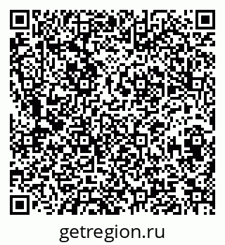 79120630195