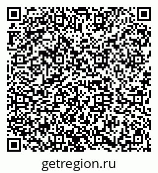 79120630196