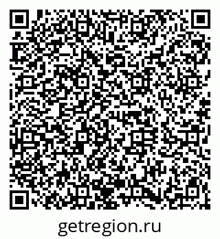 79120630198