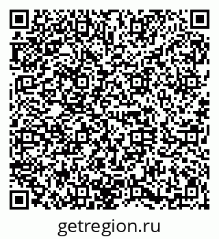 79120630245