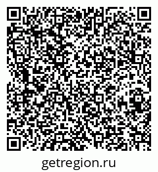 79120630254