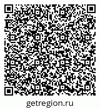 79120630261