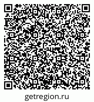 79120630286