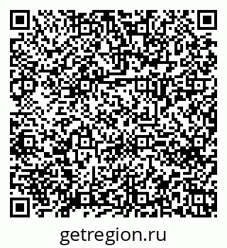 79120630297