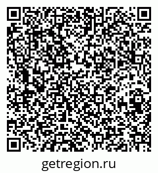 79120630307