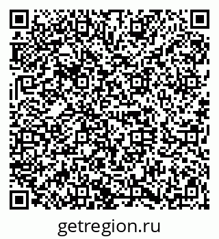 79120630383