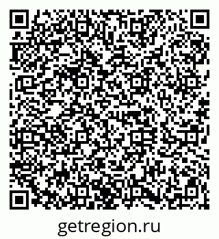 79120630481