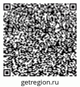 79120630485