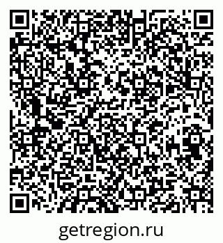 79120630508