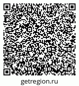 79120630538