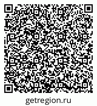 79120630602