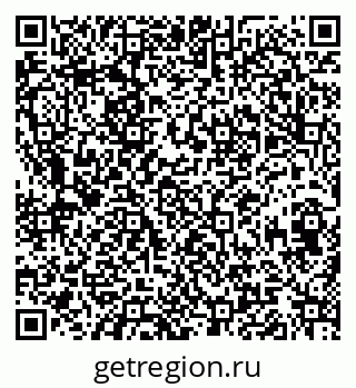 79120630740