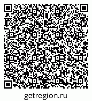 79120630763