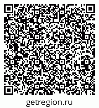 79120630780
