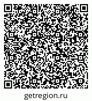 79120630820