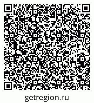 79120630865