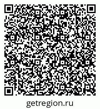 79120630874