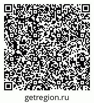 79120630945