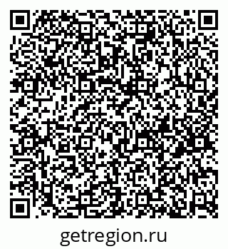79120631001