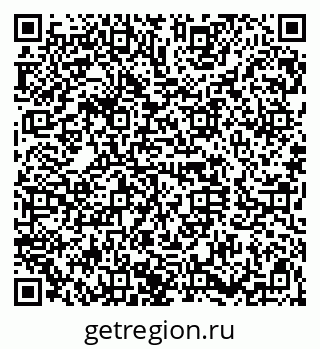 79120631132