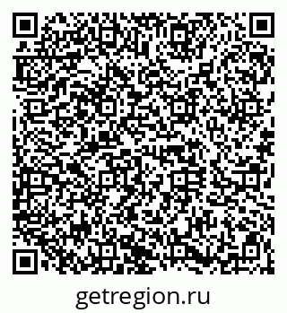 79120632001