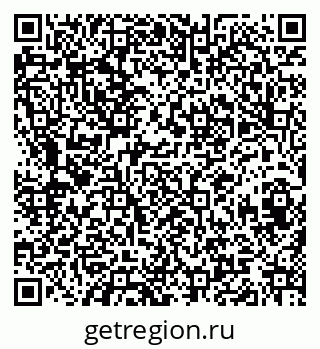 79120632002