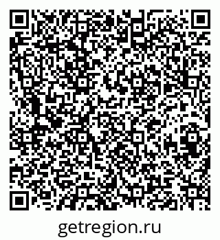 79120632010