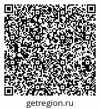 79120632016