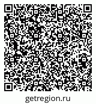 79120632112