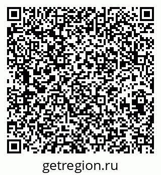 79120632143