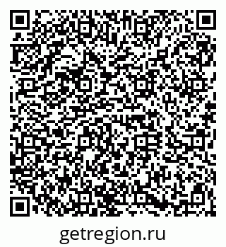 79120632160